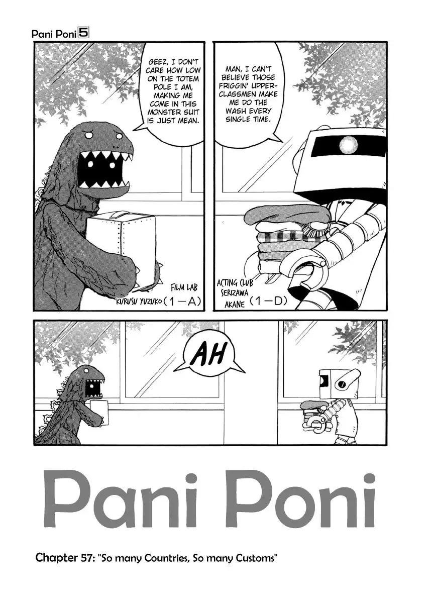 Pani Poni Chapter 57 3